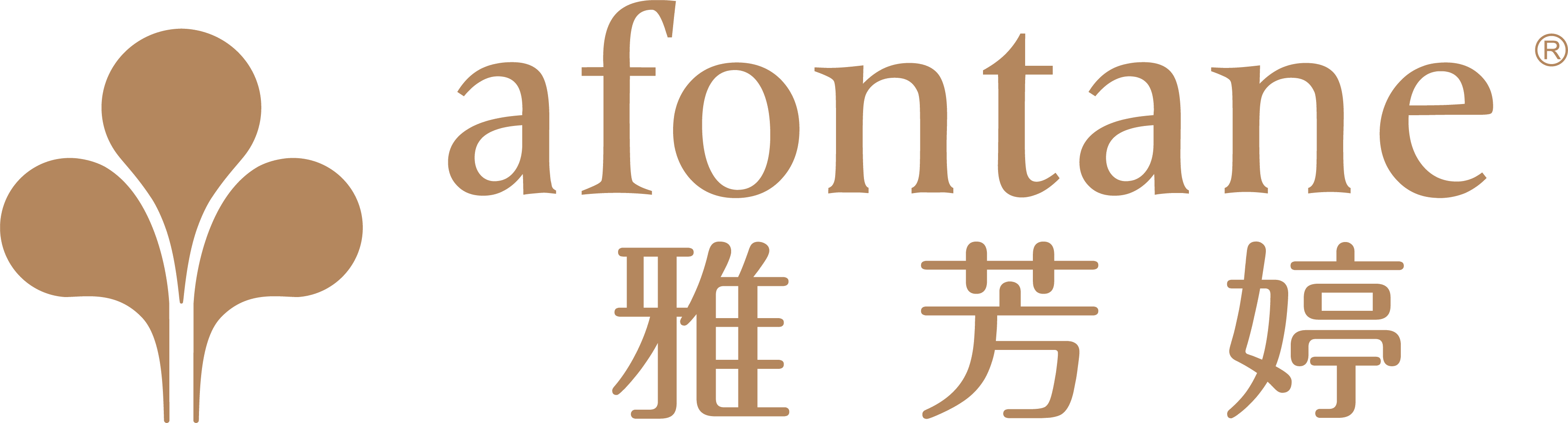 雅芳婷